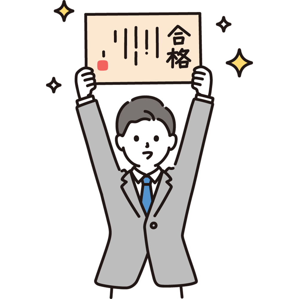 生徒6