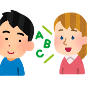 英語のリスニングのイラスト
