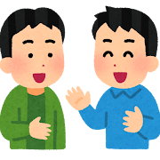 世間話をする男性のイラスト
