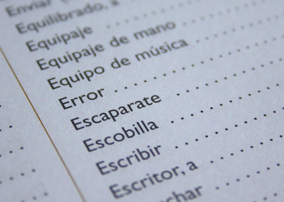 スペイン語, 言語, エラー, 学び, 話す, 先生, 言語学者, 外国, 言葉, 語彙, 辞書, 翻訳