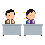 やる気のある大人のイラスト