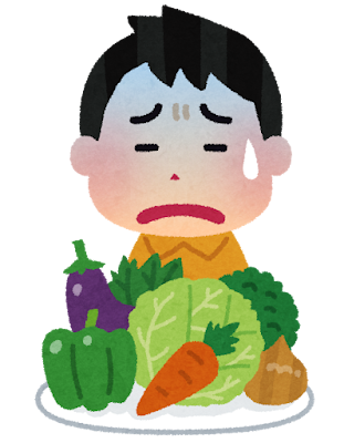 野菜が嫌いな子供のイラスト